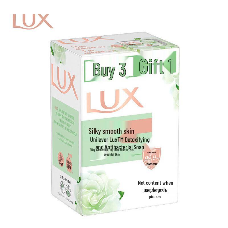 

LUX Gardenia Scent Detox & Sterilize Soap 4-Pack