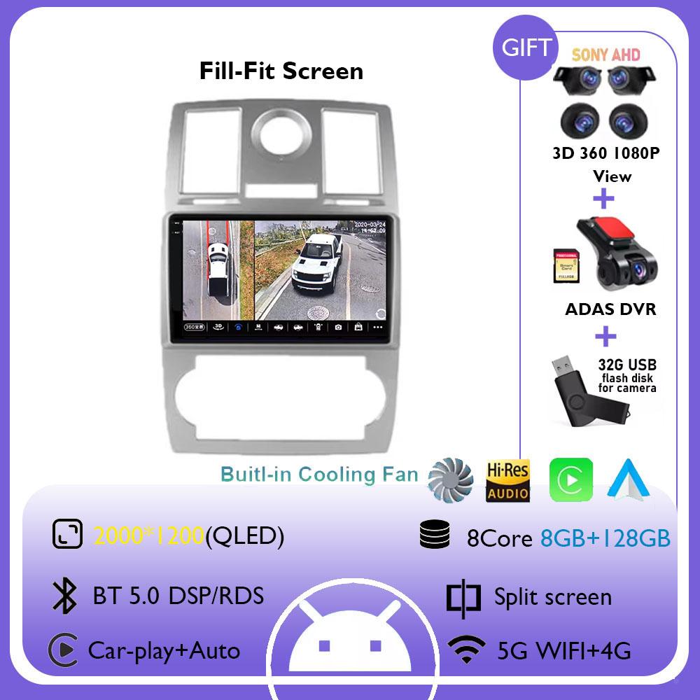 Android 14 For Chrysler 300C Aspen 2004 2005 2006 2007 2008 Car Radio Car video players CarPlay Android Auto GPS No 2 din DVD