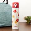 Thermos Water Bottle Made in Japan Vacuum Insulated Mobile Mug 400ml UME JOA-402 UME