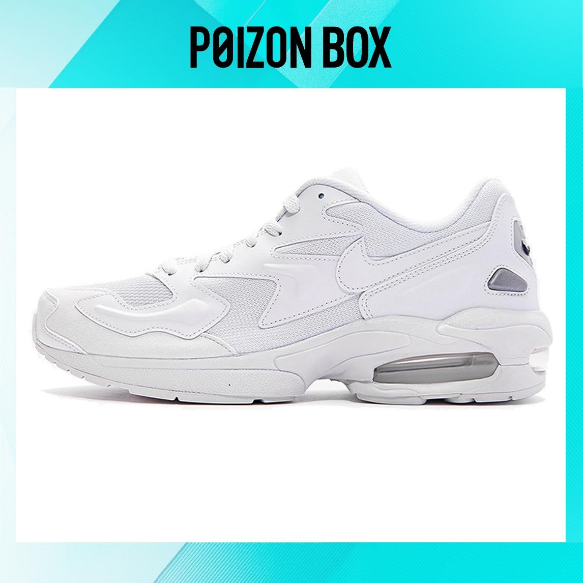 

кроссовки NikevAir Max2 Light Triple White AO1741-102