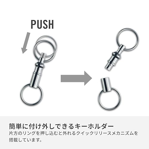 [Victorinox] Special Edition Keyring Coupling Keychain Silver 25mm Simple Lightweight Waterproof Gift Silver [Domestic Genuine Product] 4.1835