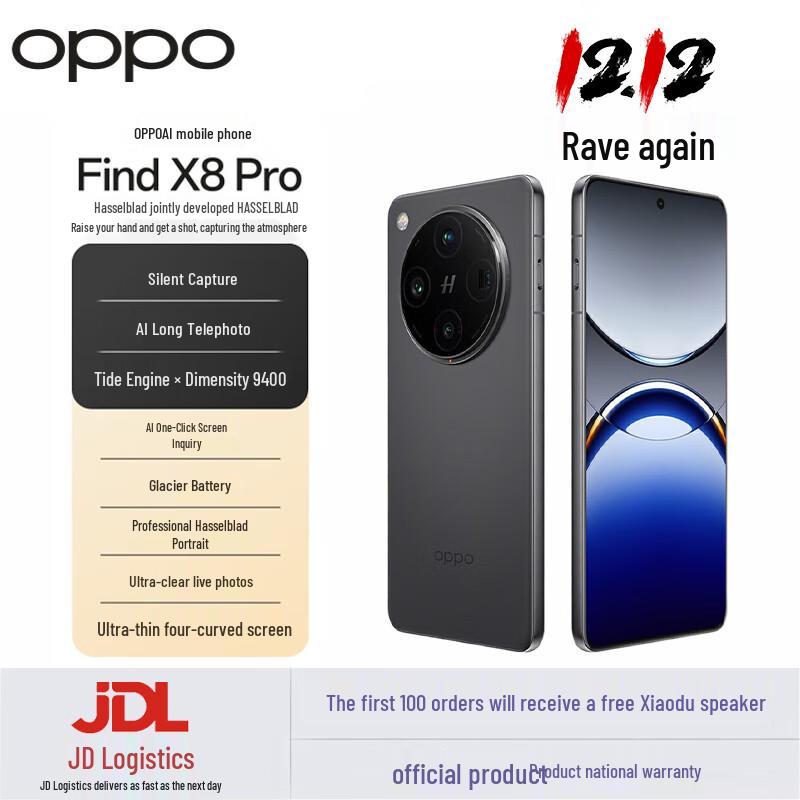 OPPO Find X8 Pro 5G Smartphone (CN version)