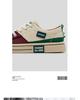 Men's Colorblock Breathable Canvas Skate Shoes - 2025 Summer Trendy Versatile Casual Sportswear
