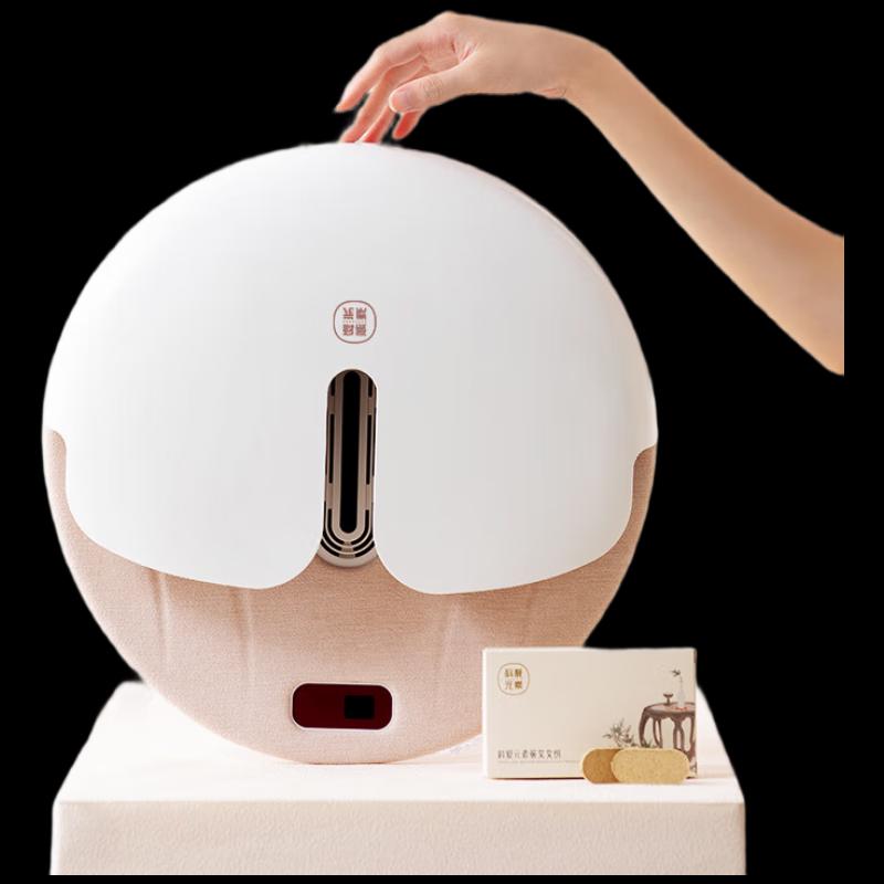 

Smart Smokeless Home Moxibustion Backrest Device