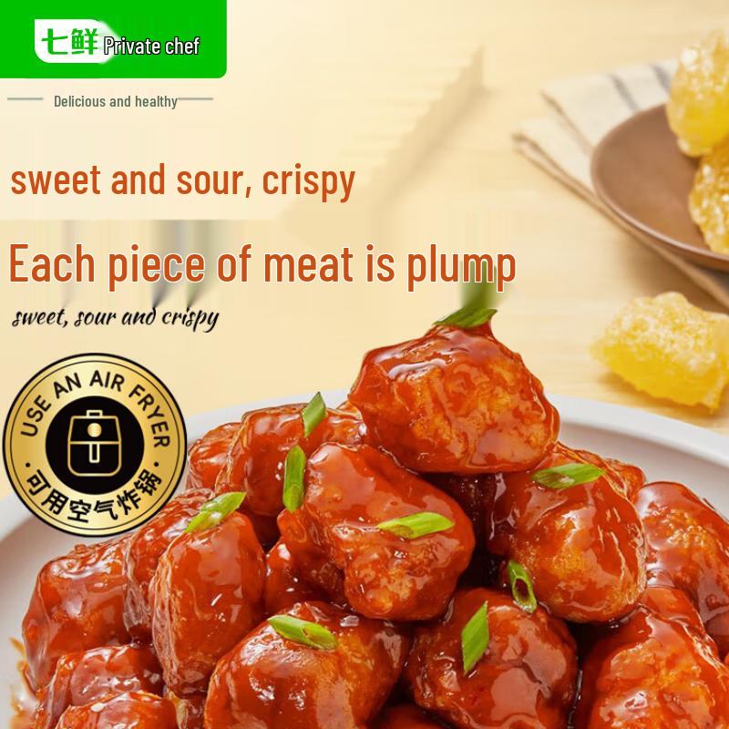 Seven Fresh Private Kitchen Prepared Dishes