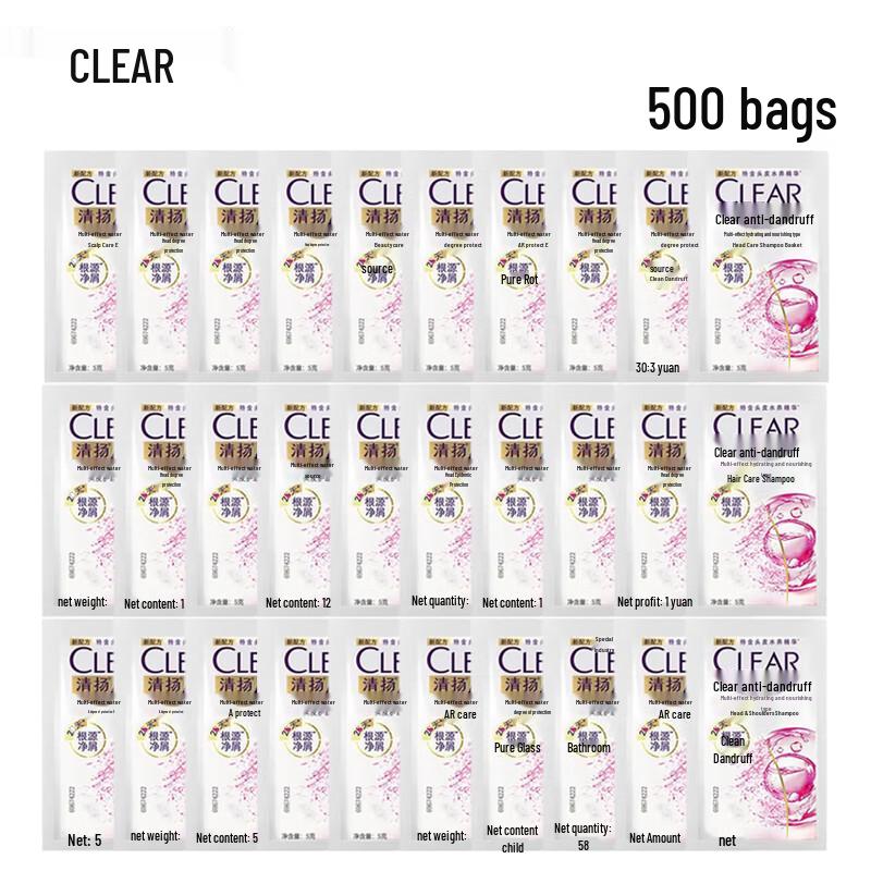 

Clear Anti-Dandruff Multi-Effect Moisturizing Shampoo