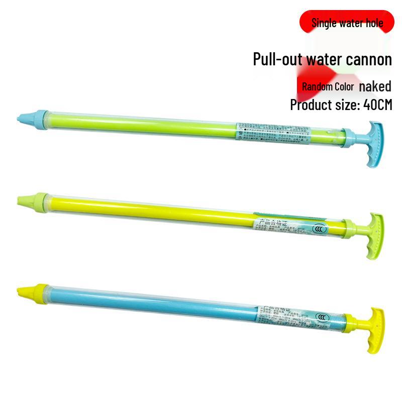 

Large Pull-Out Water Cannon Toy: High-Capacity Water Gun for Kids, Beach Fun, Water Festivals, and Street Play