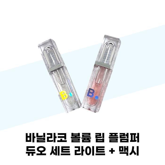 BANILA CO Volume Lip Plumper Duo Set Light + Maxi (37001651)