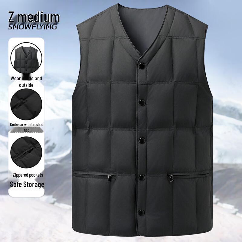Xue Zhong Fei Men's Lightweight V-Neck Down Vest