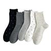 Black Fungus Polka Dot Mid-calf Socks for Women, Cotton Socks for Autumn and Winter, Boneless Pile Socks for Trendy Ladies