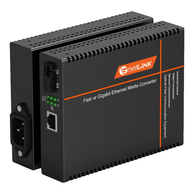 netLINK HTB-3100 Series 100Mbps Fiber Optic Transceivers