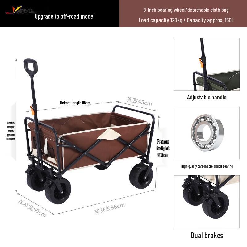 

Outdoor Portable Storage Cart