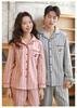 Couple's Sleepwear Autumn Long-Sleeved Set with Simple Stripes