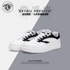 Global Trend Versatile Board Shoes Men's ZHQ-HY891 Spring Student Platform Heightening Men's Shoes Casual Sports Shoes