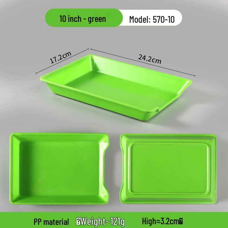 Commercial Rectangular BBQ Skewer Display Trays 10 inch