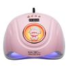 268W UV LED Nail Lamp, Rose Pink, Fast Curing Gel Polish Light for Manicure/Pedicure, Portable