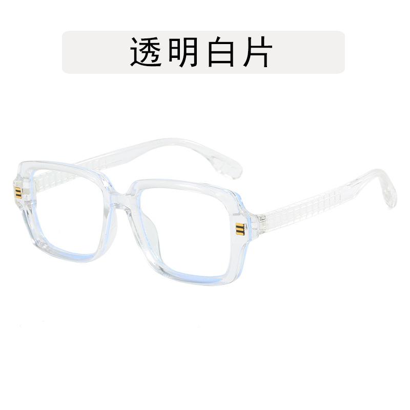 Square Shape Sunglasses Women Fashion Trendy UV Protection Female Sun Glasses High Quality Men Sunglass