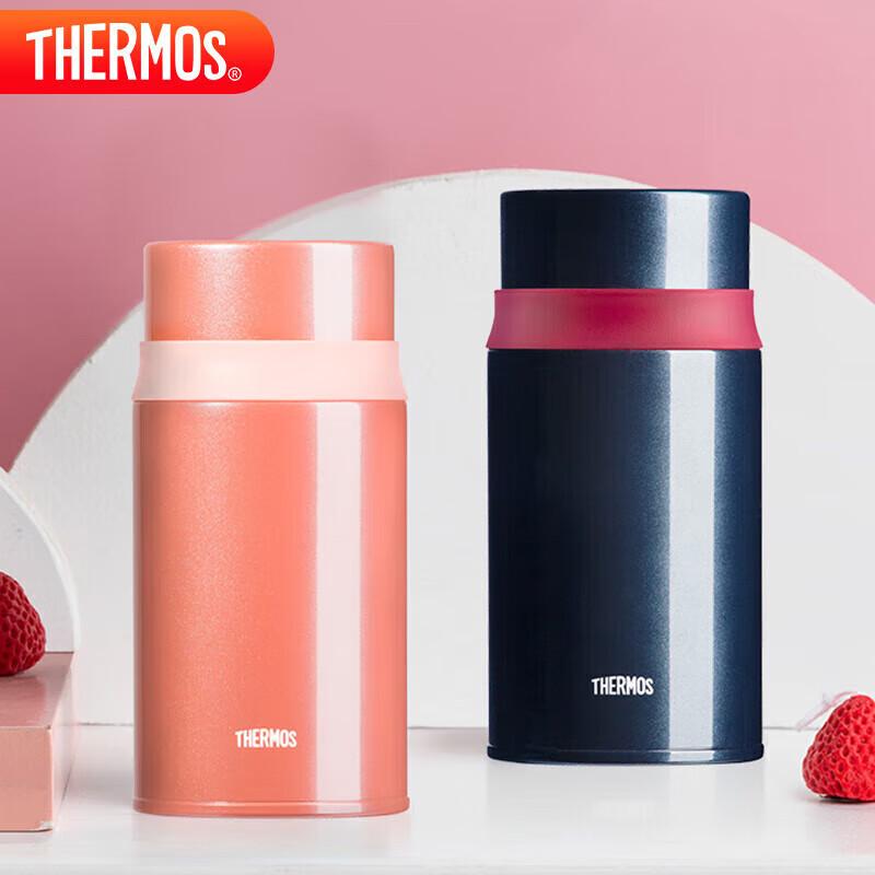 Thermos TCLD-720S Insulated Food Jar