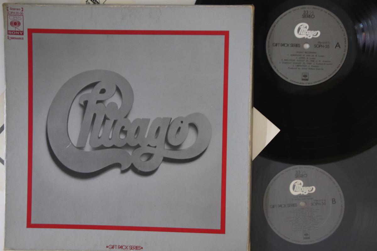 

LP Record CHICAGO - Chicago SOPH35 CBS SONY 1972 Japan Rock Used