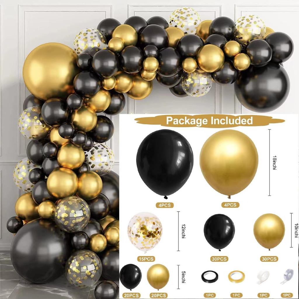 Vintage Balloon Chain Birthday Party Balloon Package Wedding Wedding Arrangement Latex Balloon Chain Set