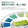 Pyunkang Yul Calming Moisture Nourishing Cream 50ml/soft Skin Trouble, Moist Skin, Collagen Care/vegan Cosmetics/popular Korean Skin Care/moisturizing