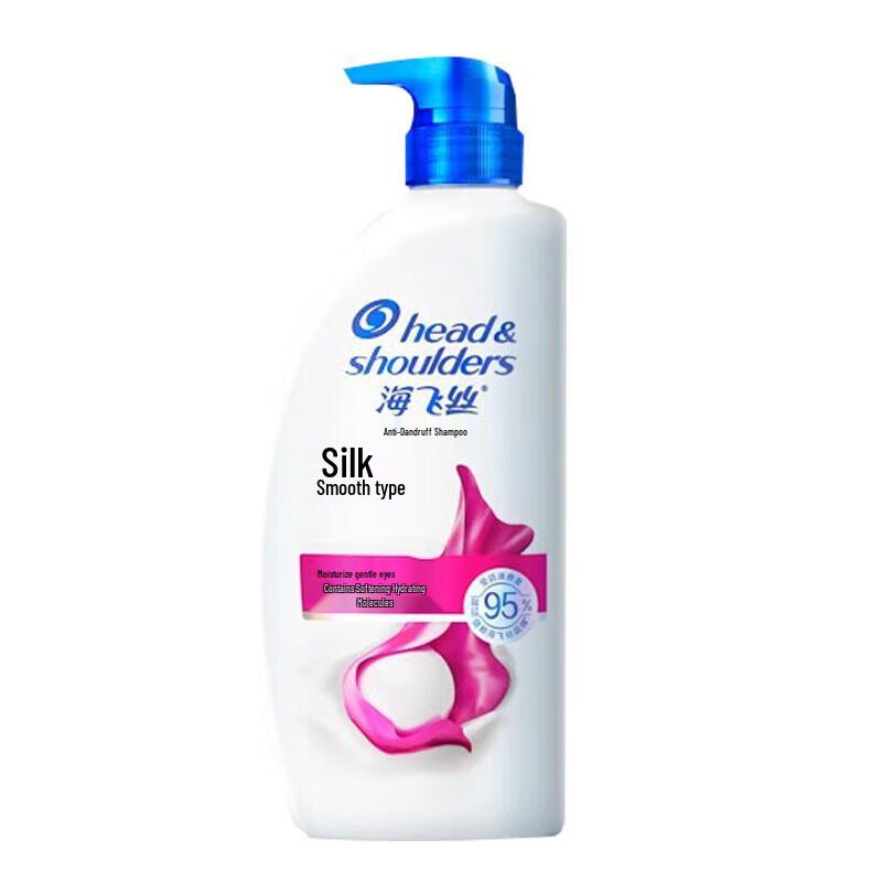 Head & Shoulders Silky Smooth Anti-Dandruff Shampoo