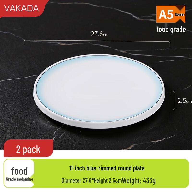 VAKADA Commercial Melamine Dinner Plates