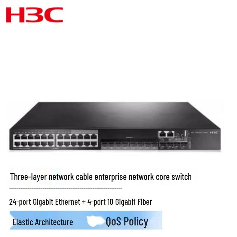 

H3C S5500V2-28C-EI Layer 3 Core Switch
