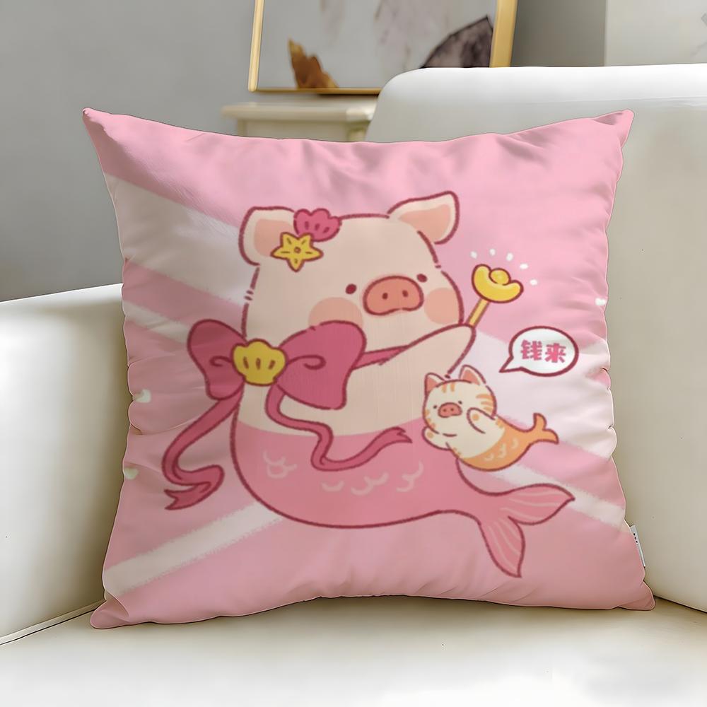 popular cartoon character pig pink Lulu Cushion Cover Soft & Easy-Wash Pillow Case – Versatile for Couch, Bed, Travel and Office