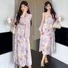 Spring/Summer 2026 Maternity Set: Gentle Purple Floral Strappy Dress with Shirt Cardigan