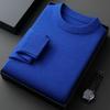 Men's Thick Knit Sweater - Round Neck, Solid Color, 500g, Autumn/Winter