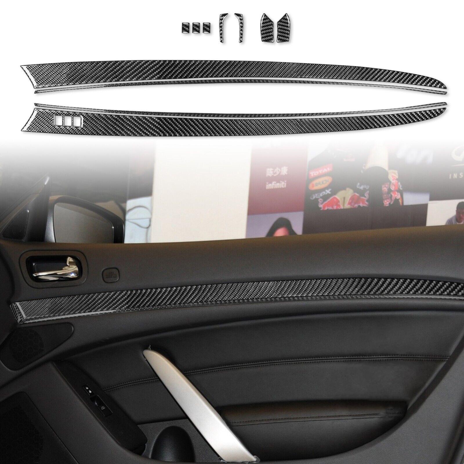 For Infiniti G37 2Door 2010-2013 Carbon Fiber Interior Door Panel Trim Cover x11