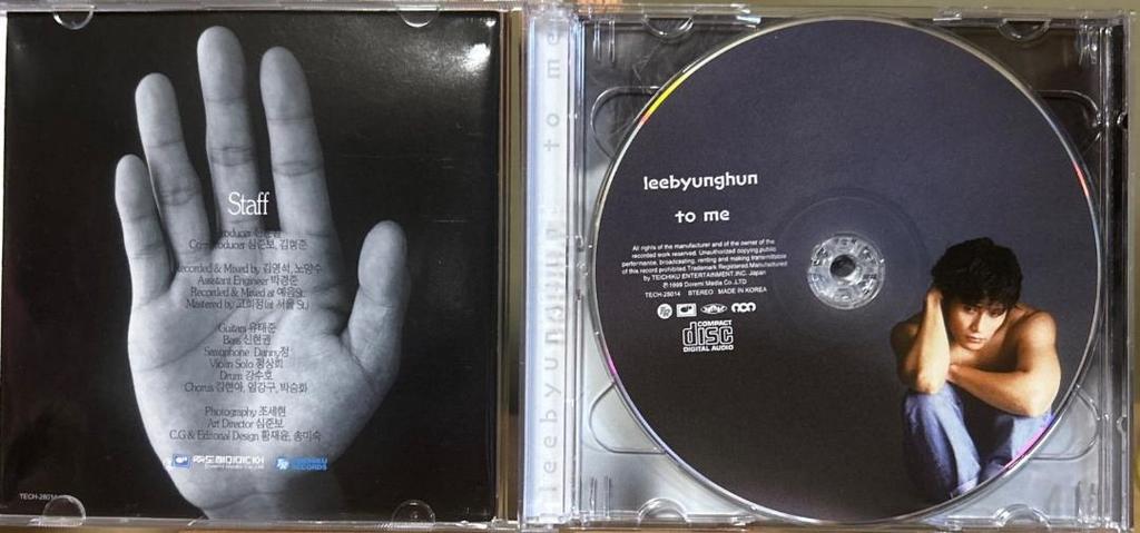 [USED] Lee Byung Hun "To Me" 2-disc album