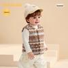 Balabala Winter Lambswool Vest for Kids