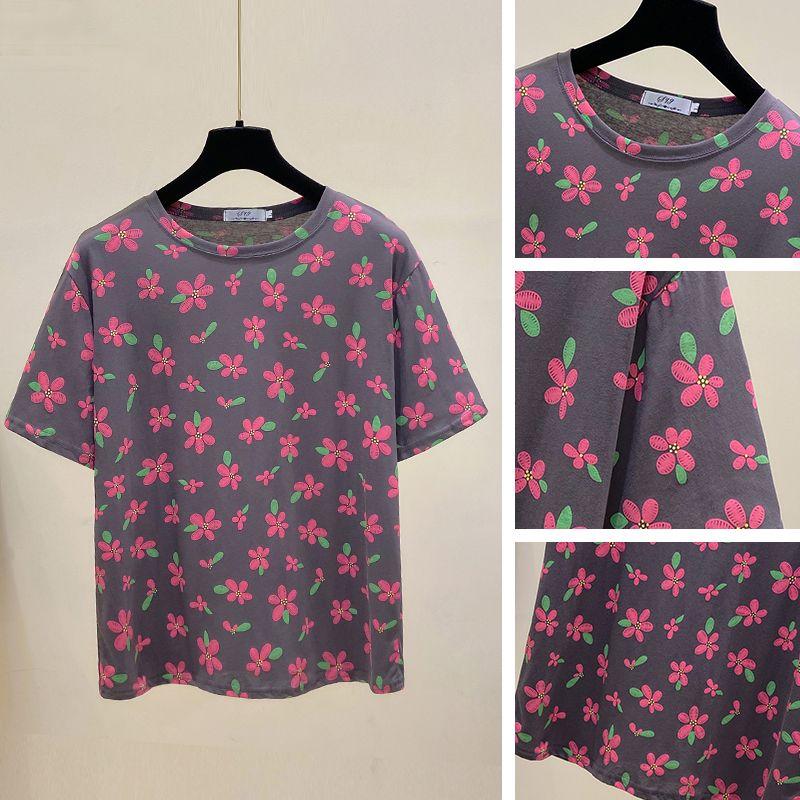 Short-sleeved T-shirt for Women 2025 Summer New Korean Version Loose Flesh Covering and Slimming Versatile Simple Colors