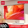 Deli 100-inch 16:9 Wall-Mounted Projector Screen