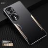 Applicable to Honor 11 mobile phone case, new Pro aluminum alloy matte anti-fingerprint all-inclusive anti-drop  cover with bracket