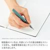 KOKUYO WP Store Exclusive Greenery WP-F100SE-L2