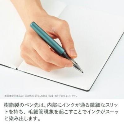 KOKUYO WP Store Exclusive Greenery WP-F100SE-L2
