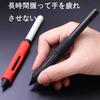 Rubber Grip for Wacom Pen LP-190-2K, LP-1100-4K, and Wacom One DTC-133 Pen - Black