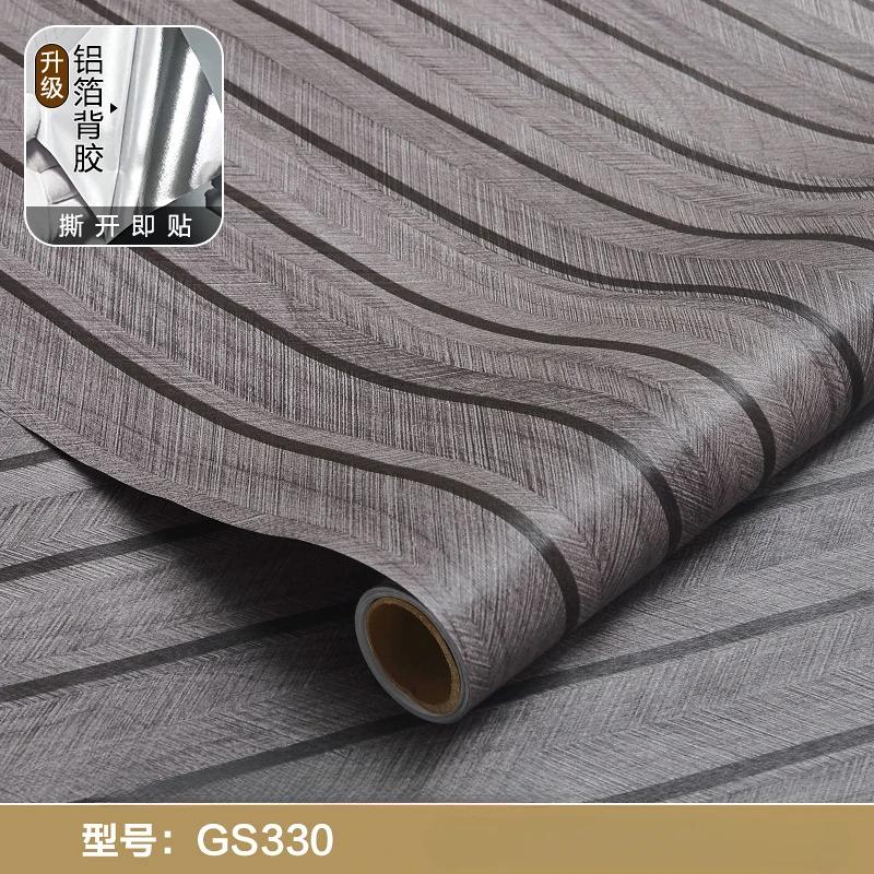 Self-adhesive Wallpaper Grille Imitation Wood Grain Wall Stickers Linen Pattern Home Self-adhesive Retro Thickened Waterproof 0.53x3m