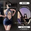 Skinny neck lace sexy underwear female sexy secretary uniform soft yarn nightdress pure desire hip skirt set