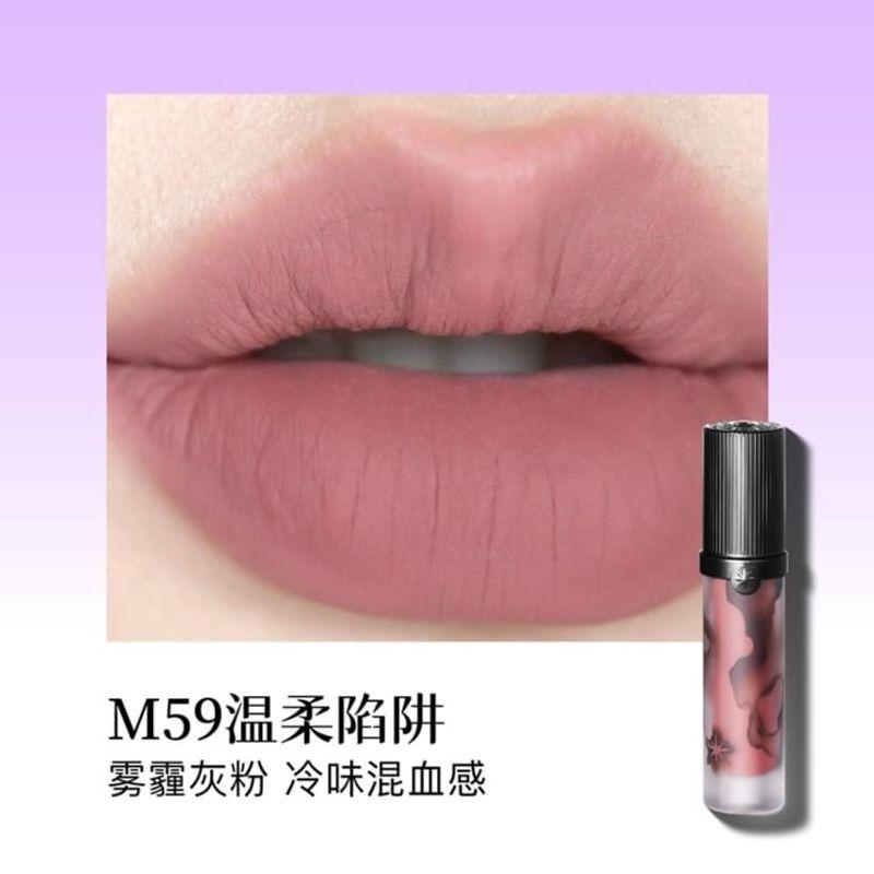 GIRLCULT - Four Great Inventions Series Lovers' Prattle Lip Glaze - 7 Colors