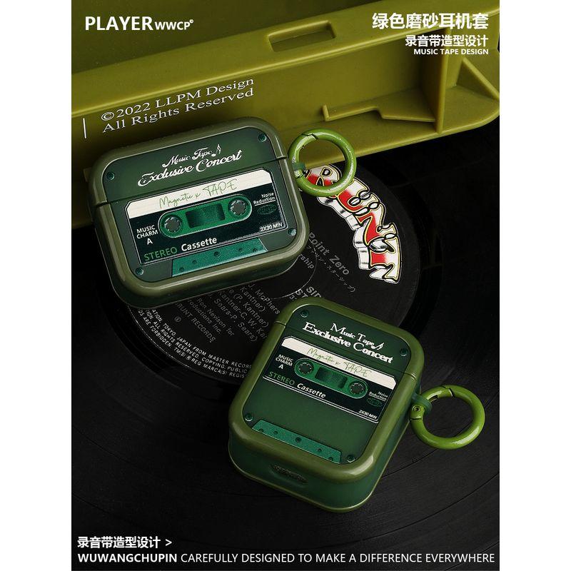 

Original Creative Design Applicable to Apple AirPods 1/2/4 Generation New 3 Generation Soft Shell Pro 2 Generation Wireless Airpods4 Protective Shell Apple Airpods 3 Earphone shell