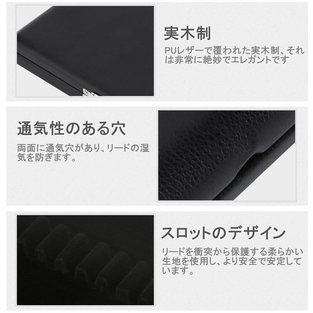 Reed Case Holder for Oboe PU Oboe Reed Easy To Elegant Woodwind Instrument Accessory Box/Reed 10/12/20 Reeds, Box, Compact, Breathable,