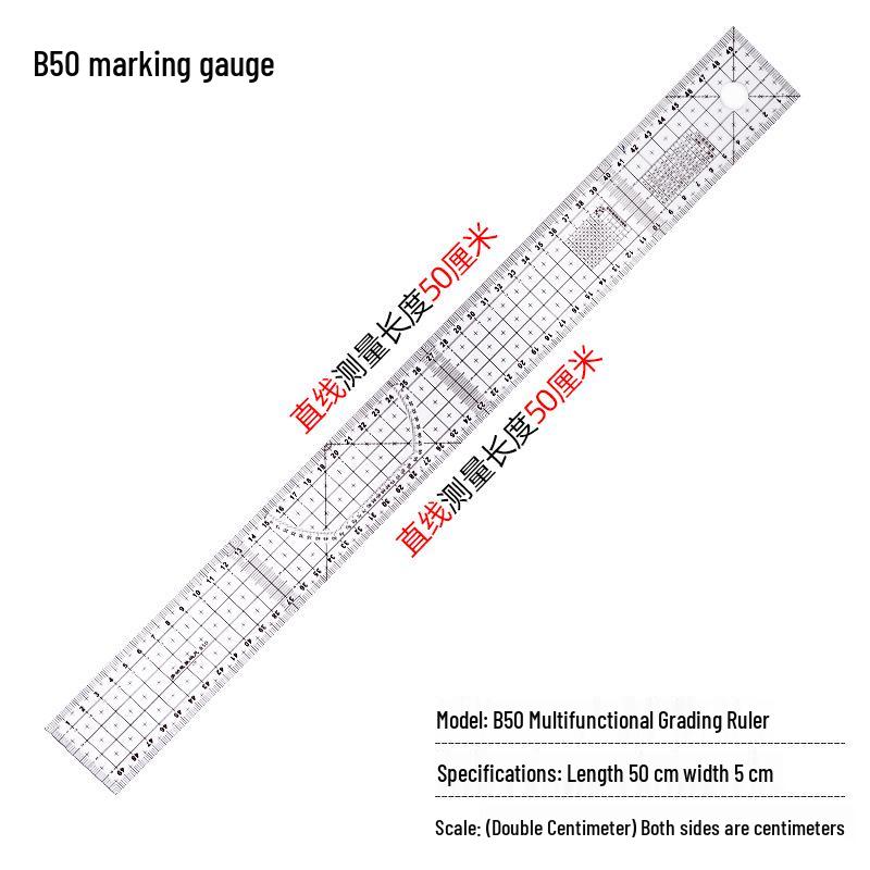 Multi-Function Sewing and Pattern Making Curve Ruler Set