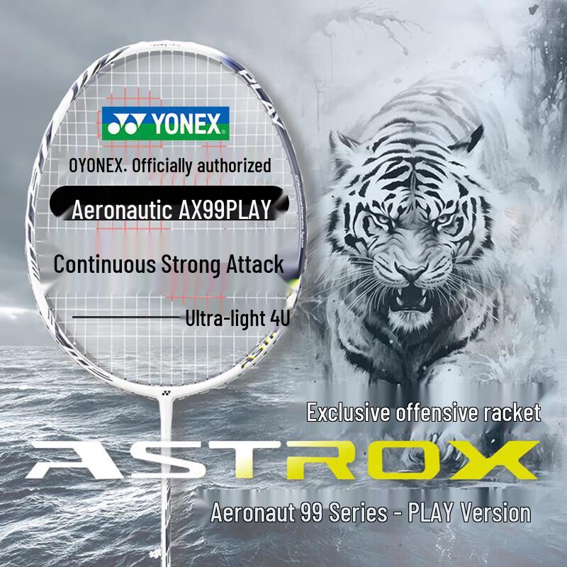 Ракетка для бадминтона Yonex Astrox 99 Play