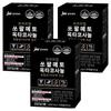 JW Pharmaceutical RealMedi Saw Palmetto Octacosanol 30 Tablets 3 Pcs