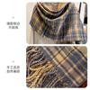 New plaid thermal scarf thickened women's winter versatile couple student imitation cashmere shawl