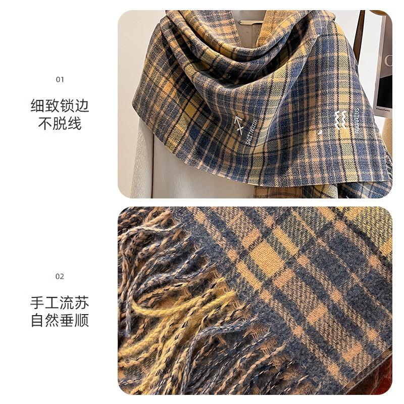 New Plaid Thermal Scarf Thickened Women's Winter Versatile Couple Student Imitation Cashmere Shawl